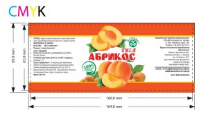 Джем абрикос_full